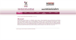 Desktop Screenshot of carma-oman.com